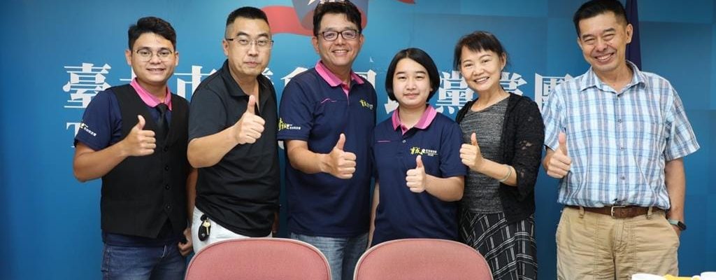 1110807 本會第一屆第十次理監事聯席會議