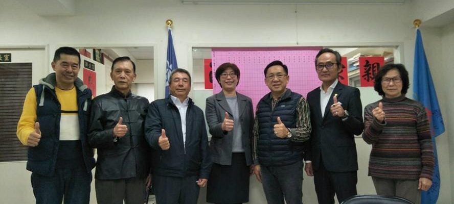 1111217 緬甸在台校友聯誼會 會員大會