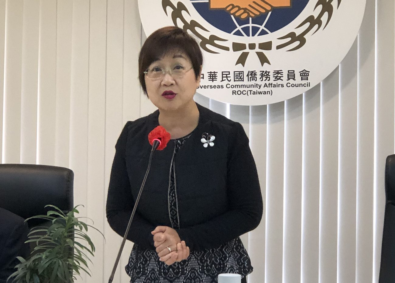 1120515 歸僑協會拜訪僑委會僑務委員長徐佳菁