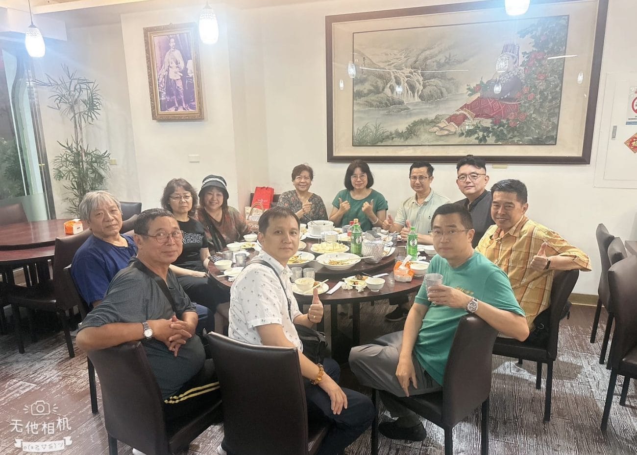 1130807 密支那育成學校彭副校長餐敘