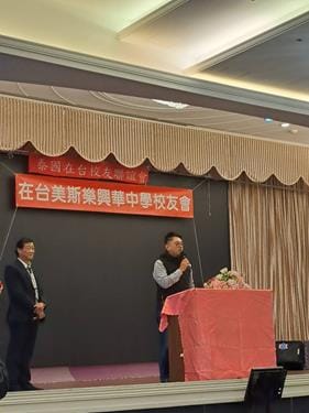 1130128 泰聯會照片