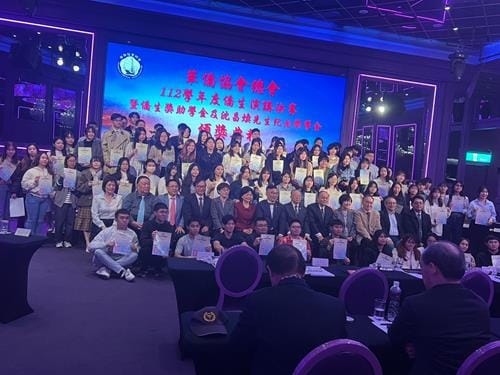 1121125 華僑協會總會112學年度僑生演講決賽暨獎助學金頒獎典禮