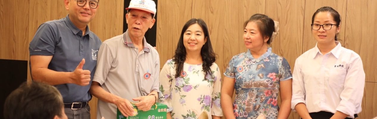 1120809 宴請育成老師來台研習