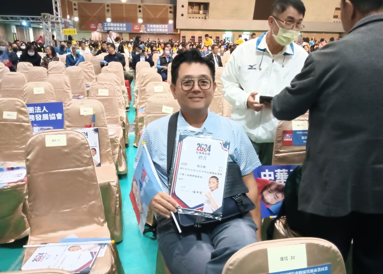 1121112 理事長參加全國工商侯援會