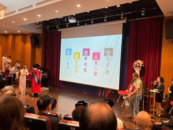 1130529 華僑協會總會理事長名譽博士學位典禮暨感恩晚宴