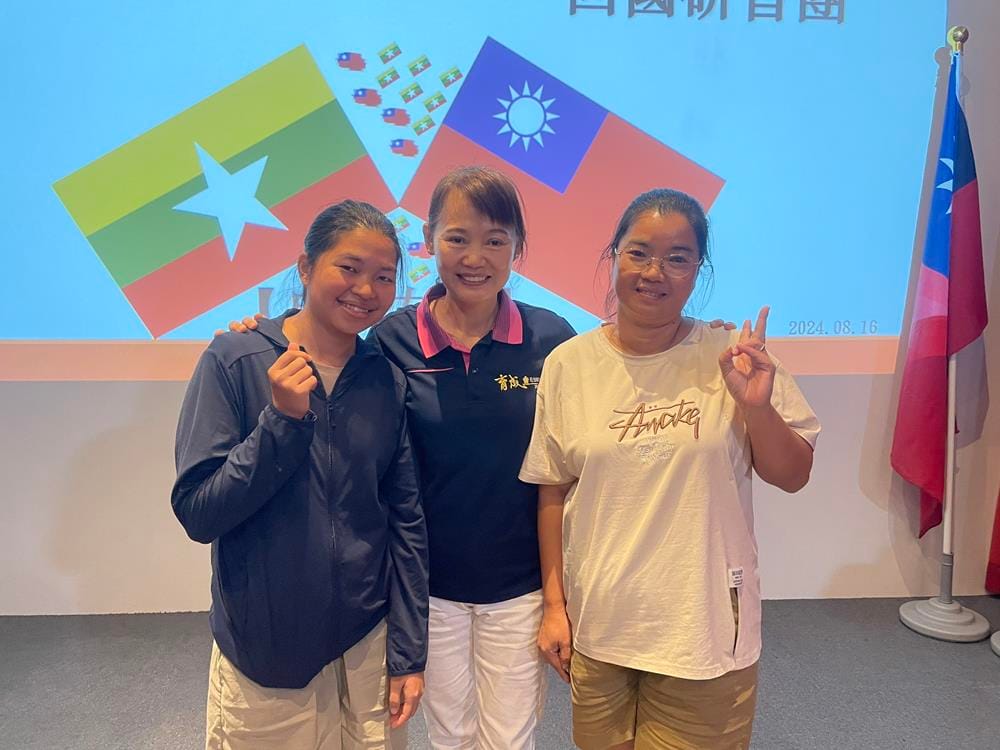 1130816 中華民國僑務委員會 緬甸華文教師 回國研習團