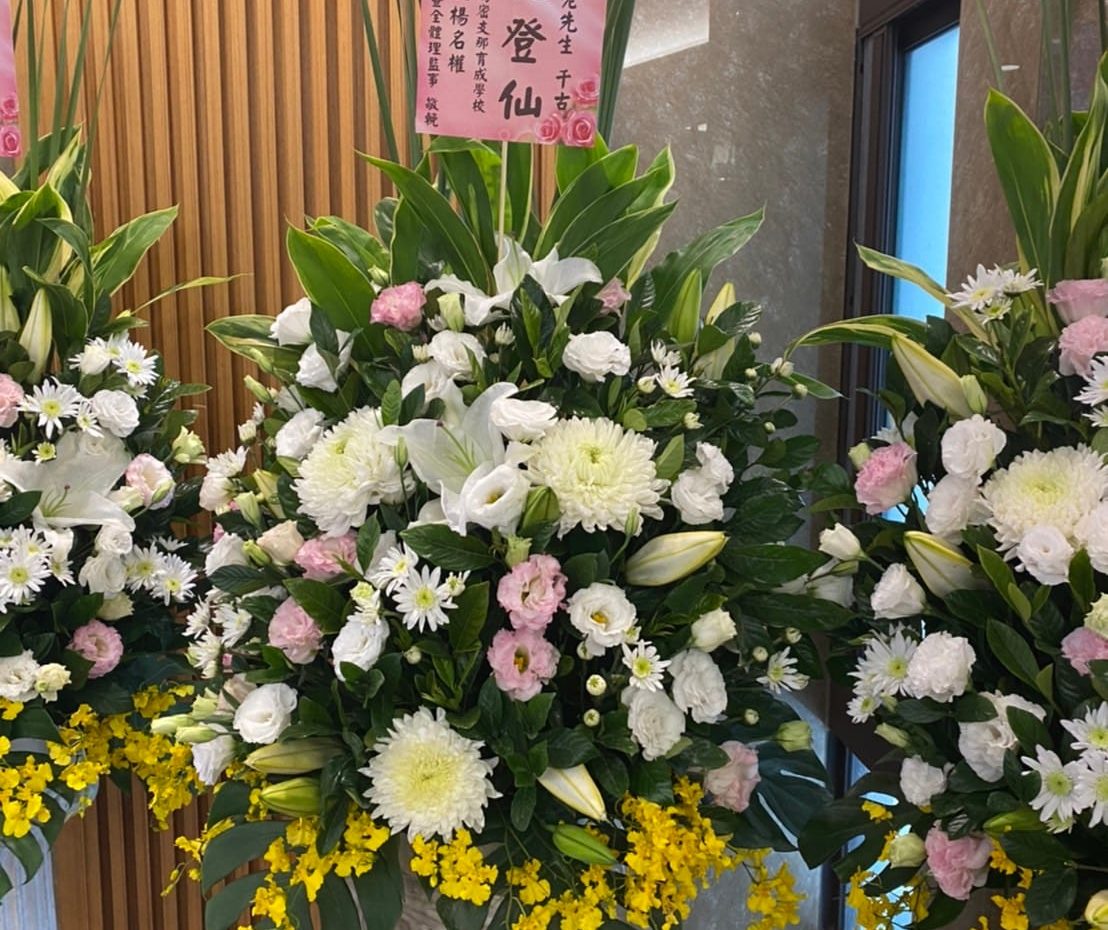 1120309 寸時達先生告別式