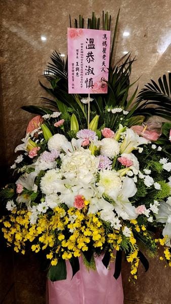 1140504 瞿思美老夫人告別式